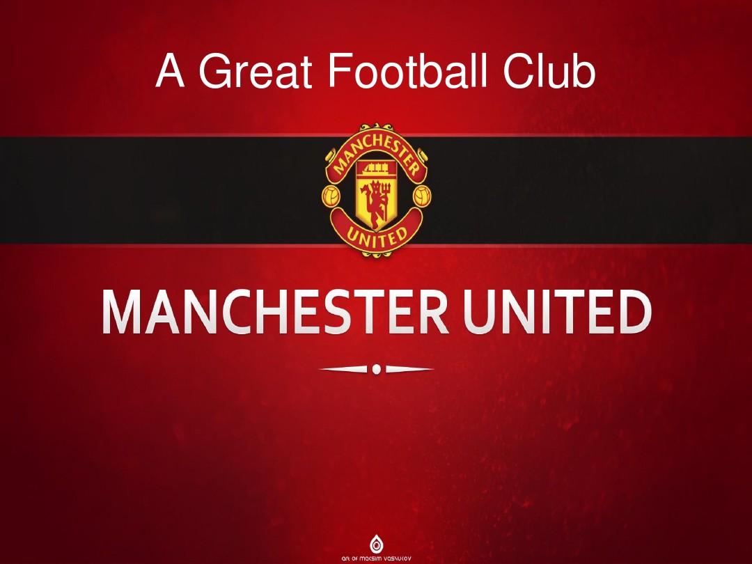 的年轻球员 的年轻球员