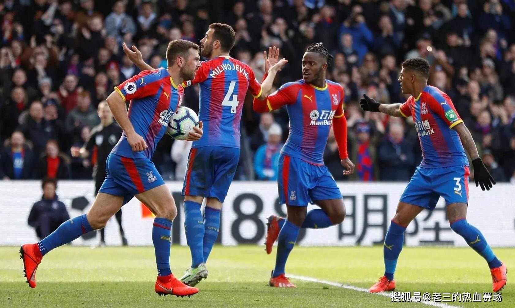 映了这一点 映了这一点