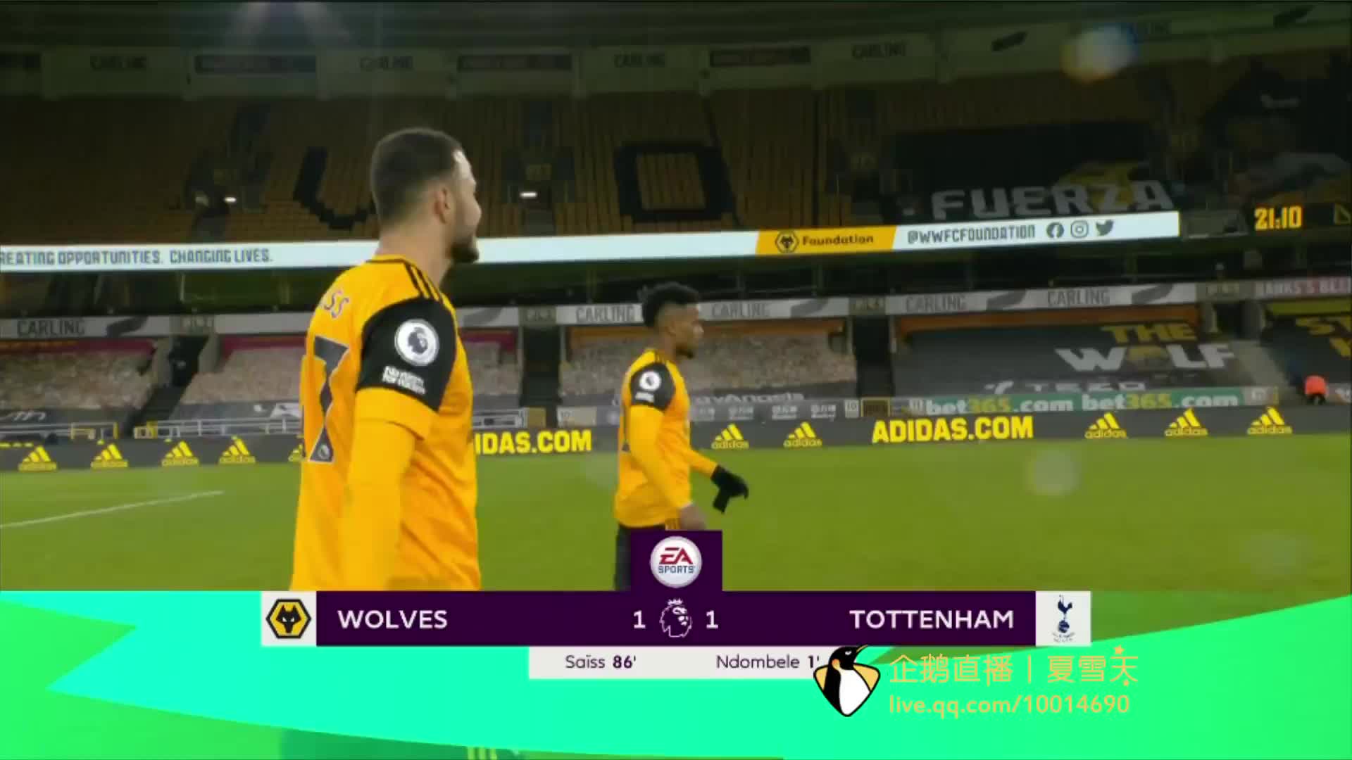 会市场中 会市场中